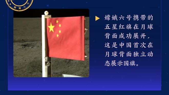 新世纪单场英超大四喜最年轻球员：帕尔默次席，卢卡库&凯恩在列